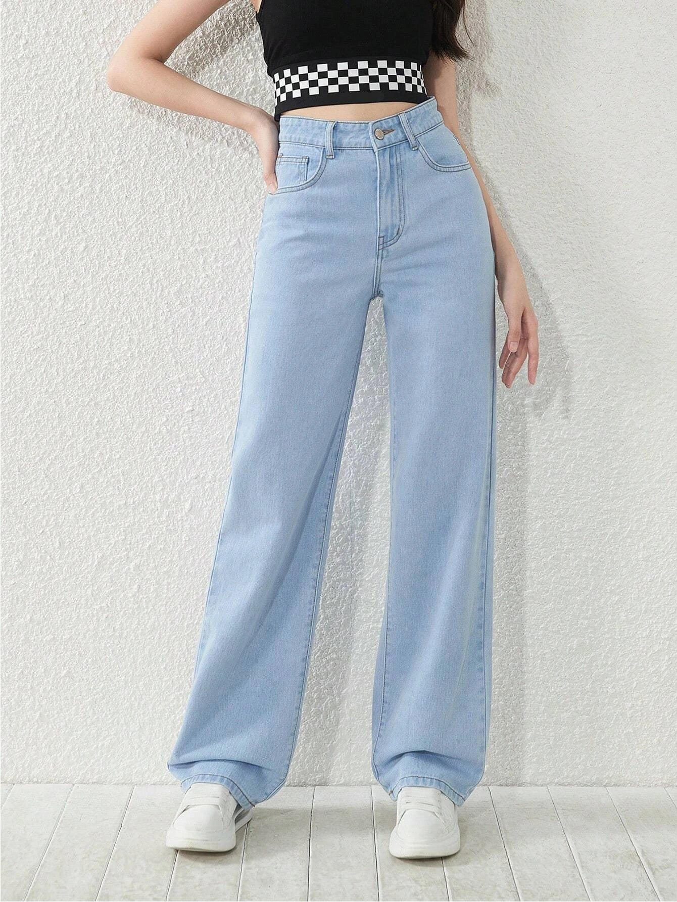 Ladies Premium High Waist Baggy Jeans